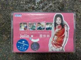 磁带：蔡依林Jolin