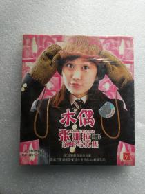 张娜拉~木偶  CD+DVD