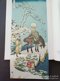 全集浮世绘版画 【北斋】 和纸15色印刷 大8开 ：浮世绘入门玩家首选收藏套装 ，原价22000日元