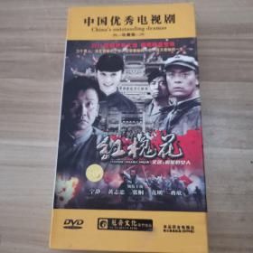 红槐花 DVD