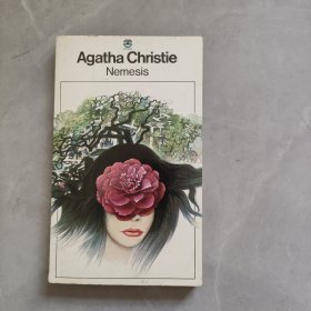 Agatha Christie Nemesis