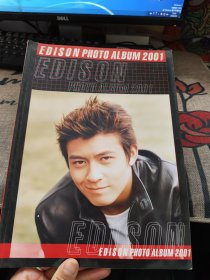 EDISON PHOTO ALBUM 2001 陈冠希 写真集 画册【品如图】