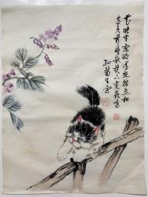 孙菊生国画临摹作品
【尺寸】45/34cm
【供货】288元/幅
【质地】宣纸，未装裱
【备注】画片
【包邮