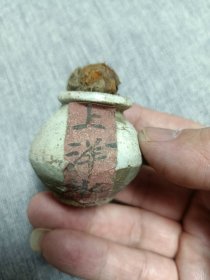 清代老物件中医文化（白瓷药瓶）上洋水怀旧民俗收藏