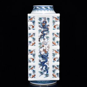 大清乾隆年制斗彩五福同寿龙纹棕式方瓶 尺寸36*14cm
