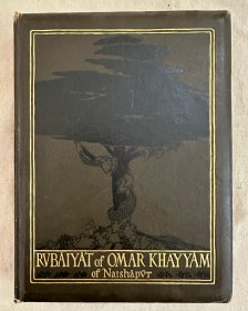 potter240，1900年出版，《鲁拜集》布面精装本，烫金封面，单面印刷，，Rubaiyat of Omar Khayyam