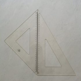 建设牌三角尺（一套两件刻度均为32厘米）