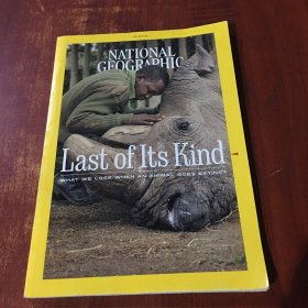 NATIONAL GEOGRAPHIC 美国国家地理 2019年10月