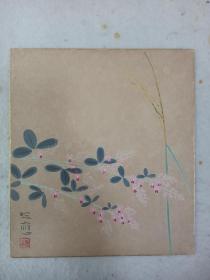 日本回流书画字画日本画家锻冶照应国画《花卉》