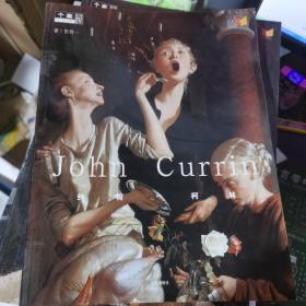 个案丛书John Currin 约翰 柯林