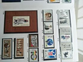 1989年全年邮票册(全年邮票型张全)