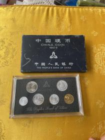 1993年中国硬币壹分~壹圆一套 共六枚，装帧、带封套