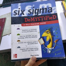 Six Sigma Demystified: A Self-Teaching Guide