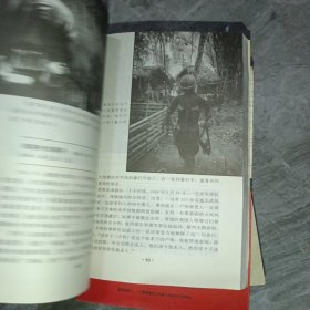 黑镜头 (1--10册)