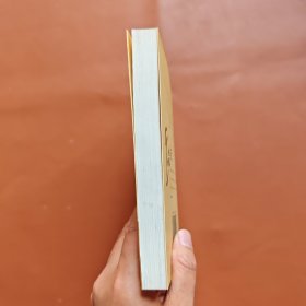 朱自清经典作品选