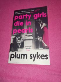 Party Girls Die in Pearls