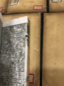 经籍篡诂 上海文瑞楼上下2函12册全 白