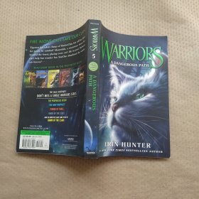 Warriors #5: A Dangerous Path