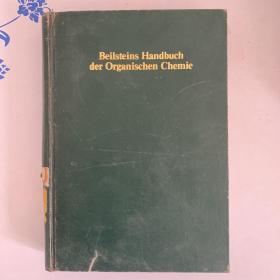 英文原版 Beilsteins Handbuch der Organischen Chemie