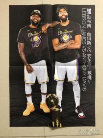 NBA篮球海报 詹姆斯 9张