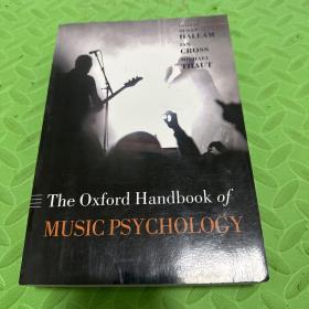 The Oxford handbook of music psychology