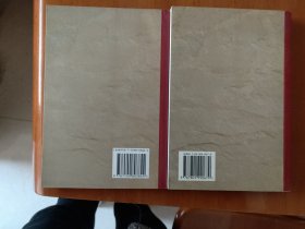 嘉兴市社会主义时期党史专题集（第一辑）（第二辑）合售