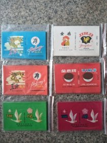 全新老电池商标。