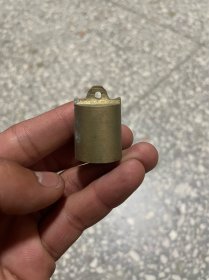 铜秤砣一枚 重75克
