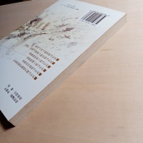 男人操作命运