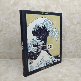 hokusai 如图所示