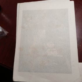 民兵是胜利之本 抗日战争木刻组画