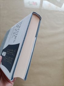短篇小说写作指南