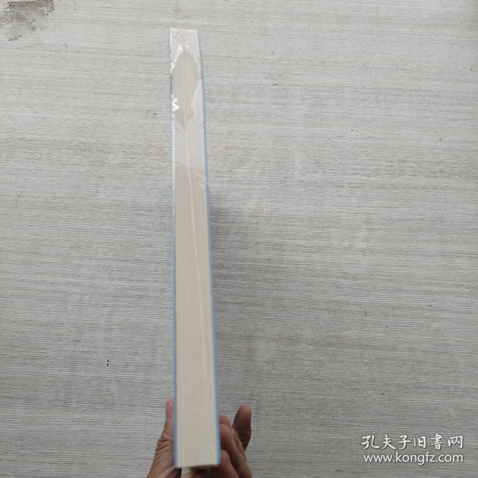 好品相，全新未拆封《聆听心语：中小学导师心育指南》