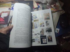 东方美术：1999.1《创刊号》