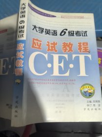 外生殖器皮肤病性病彩色图谱