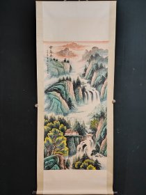 编号C3884 纯手绘 尺寸:193×78cm 画心尺寸:130×64cm