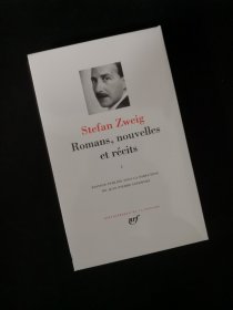 STEFAN ZWEIG Romans, nouvelles et récits tome I 斯蒂芬·茨威格 长篇小说、短篇小说及故事集 第一卷 LA PLEIADE 七星文库 法语/法文原版 小牛皮封皮 23K金书名烫金 36克圣经纸可以保存几百年不泛黄