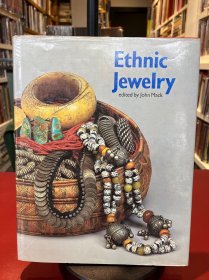 ethnic jewelry 世界各民族珠宝