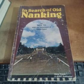 In Search Of Old Nanking（南京掌故）——英文原版