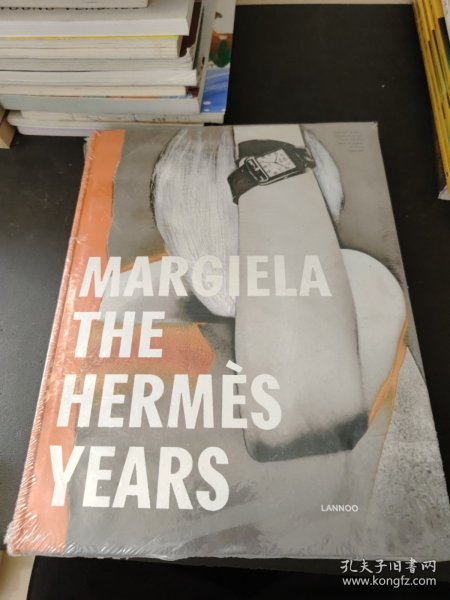 Margiela: The Hermès Years：The Hermes Years