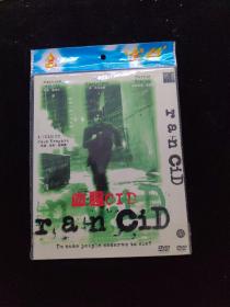 光盘DVD：血腥CID   简装1碟