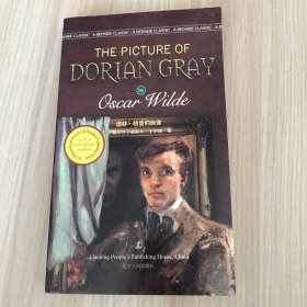 The Picture of Dorian Gray道林·格雷的画像