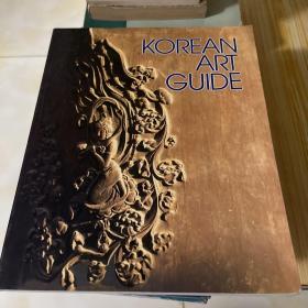 KOREAN ART GUIDE