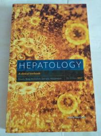 HEPATOLOGY A clinical textbook 8th edition2017