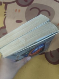 世界未解之谜大全