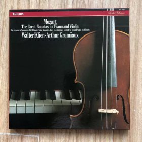莫扎特小提琴奏鸣曲 格鲁米欧演奏 荷兰首版 黑胶唱片5LP 非全新黑胶唱片套盒 12寸