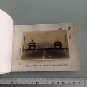 1957年岀品一万里长江第一桥(武汉长江大桥影集)