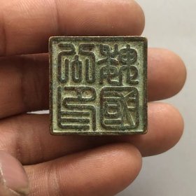 纯黄铜长寿龟印章