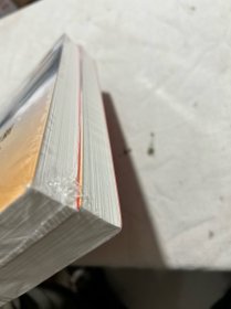 闽山闽水物华新——习近平福建足迹（上下册）