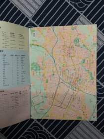 中国交通图册、中国地图册中新编中国交通地图册、中国交通旅游地图册、中国分省公路交通地图册